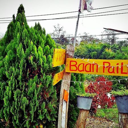 Baan Pai Likit Hotel Exterior photo