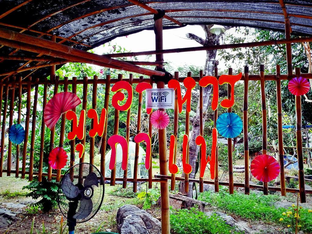 Baan Pai Likit Hotel Exterior photo